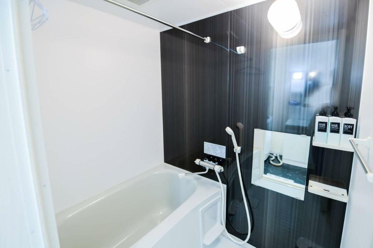 Momo Premium 303 Daire Sapporo Dış mekan fotoğraf