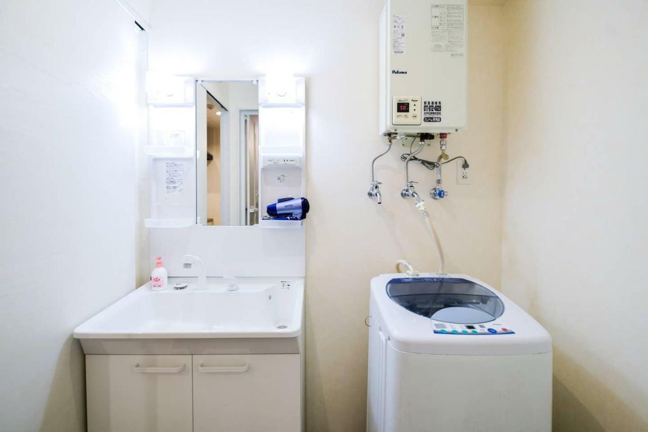 Momo Premium 303 Daire Sapporo Dış mekan fotoğraf