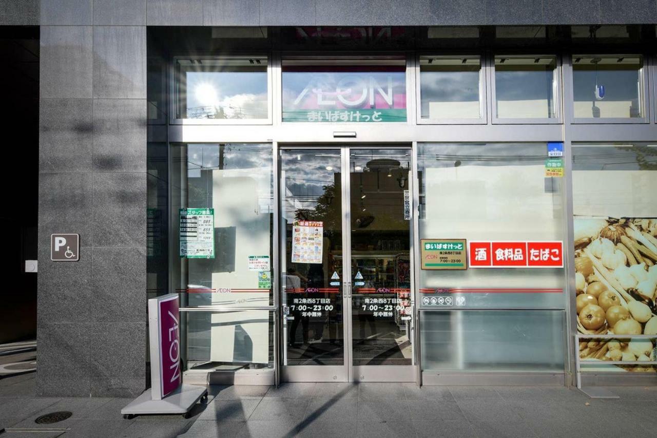 Momo Premium 303 Daire Sapporo Dış mekan fotoğraf