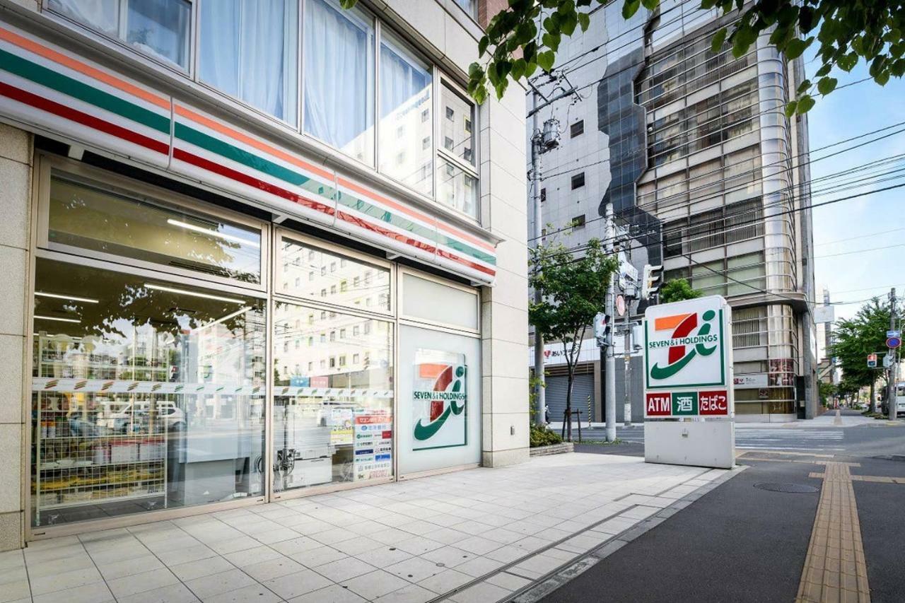 Momo Premium 303 Daire Sapporo Dış mekan fotoğraf