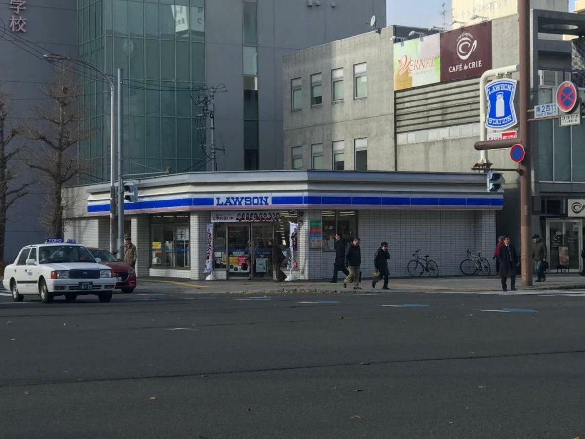 Momo Premium 303 Daire Sapporo Dış mekan fotoğraf